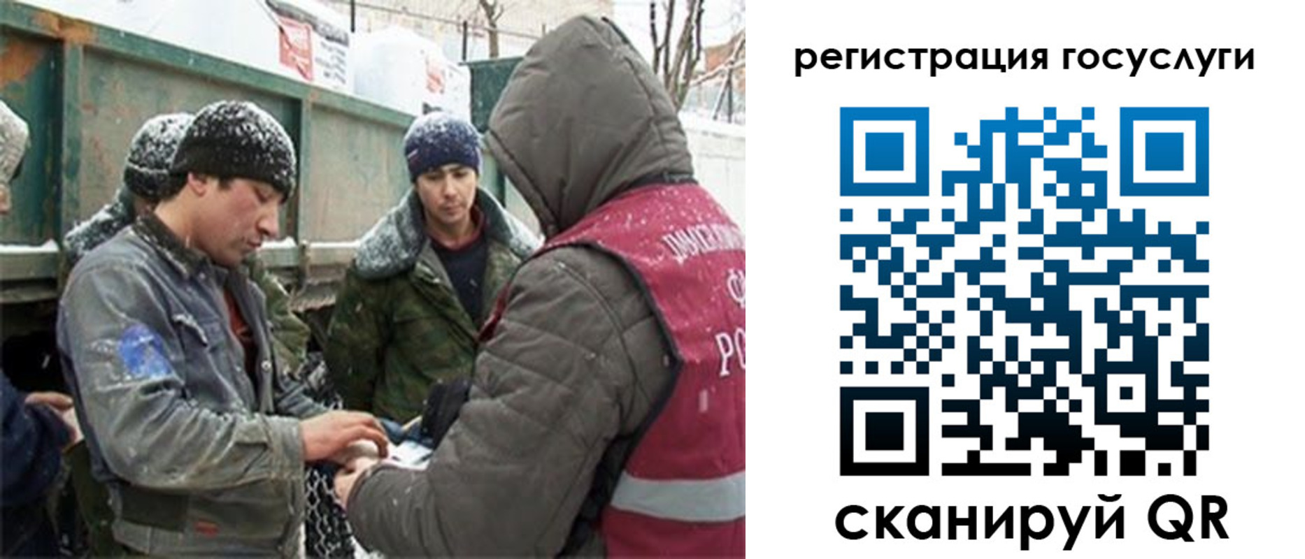 регистрация для дет. сада в Нижней Туре